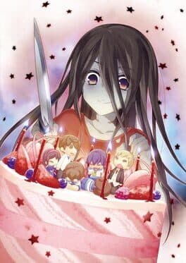 Corpse Party: The Anthology - Sachiko's Game of Love: Hysteric Birthday 2U cover art