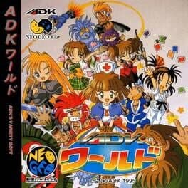 ADK World cover art