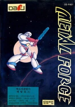 Metal Force cover art