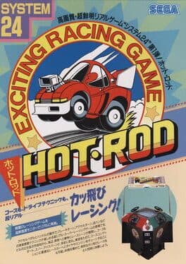 Hot Rod Racing cover art