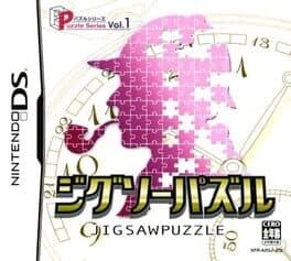 Puzzle Series Vol. 1: Jigsaw Puzzle cover art