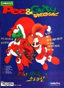 Pee & Gity Special cover art