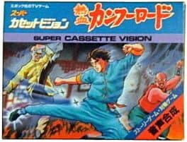 Kung Fu Road cover art