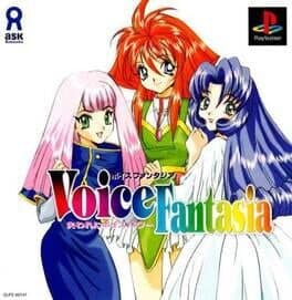 Voice Fantasia: Ushinawareta Voice Power cover art