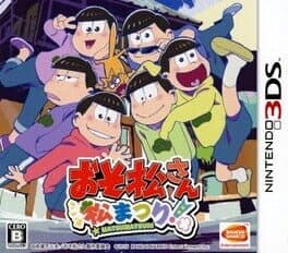 Osomatsu-san: Matsumatsuri! cover art