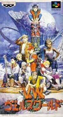 Verne World cover art