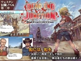 Dead End Junction #3: The Outlaws cover art