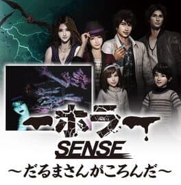Horror Sense: Daruma-san ga Koronda cover art