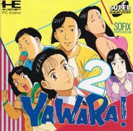 Yawara! 2 cover art