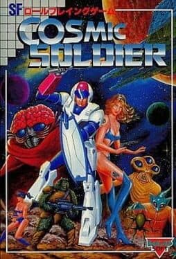 Cosmic Soldier cover art