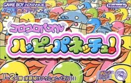 Koro Koro Puzzle: Happy Panecchu! cover art
