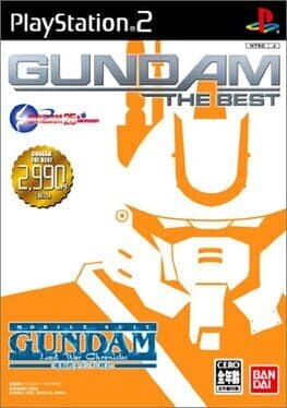 Mobile Suit Gundam: Lost War Chronicles - The Best Version cover art