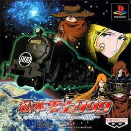 Leiji Matsumoto 999: Story of Galaxy Express 999 cover art