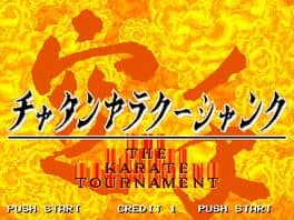Chatan Yarakuu Shanku: The Karate Tournament cover art