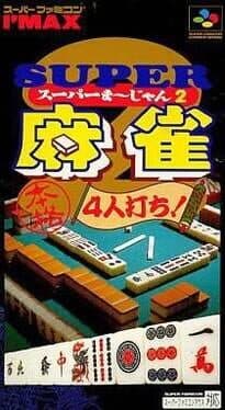 Super Mahjong 2: Honkaku 4-nin Uchi cover art