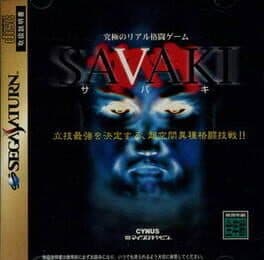 Savaki cover art