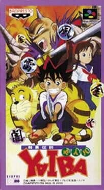 Kenyuu Densetsu Yaiba cover art