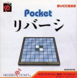 Pocket Reversi cover art