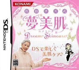 Saeki Chizu Shiki Yumemihada: Dream Skincare cover art