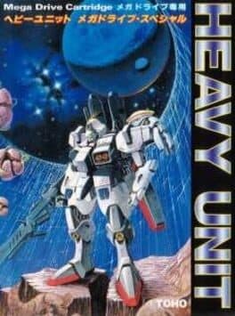 Heavy Unit: Mega Drive Special cover art