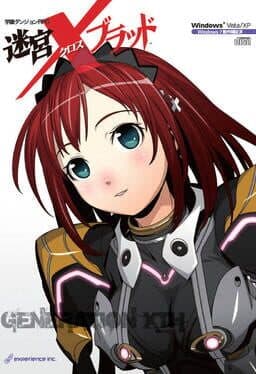 Meikyuu Xross Blood cover art