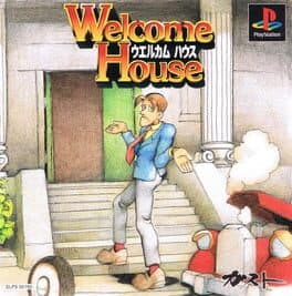 Welcome House cover art