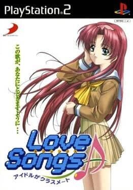 Simple 2000 Ultimate Vol. 10: Love Songs - Idol ga Classmate cover art