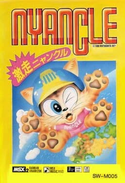 Nyancle cover art