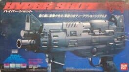 Space Shadow cover art