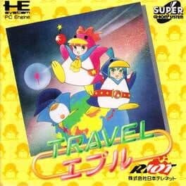 Travel Eple cover art