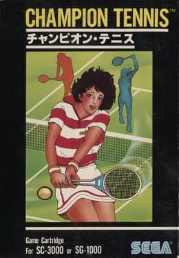 Champion Tennis cover art