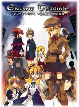 Enfant Terrible cover art