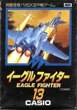 Eagle Fighter cover art