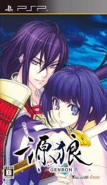 Genroh cover art