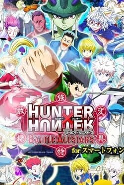 Hunter x Hunter: Battle Allstars cover art