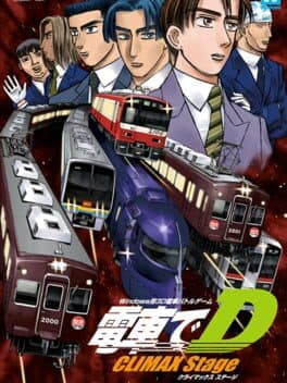 Densha de D: Climax Stage cover art