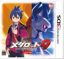 Medarot 9 Kabuto/Kuwagata cover art