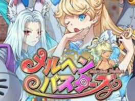 Fairy Tale Busters cover art