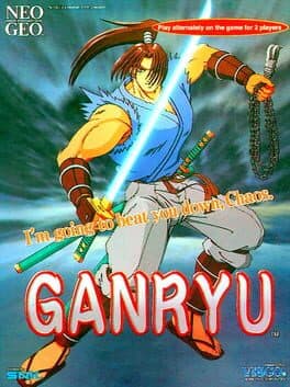 Ganryu cover art