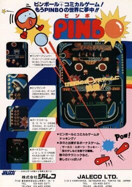 Pinbo cover art