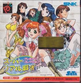 Super Real Mahjong Pocket cover art