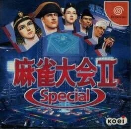 Mahjong Taikai II Special cover art