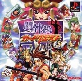 Toshinden Card Quest cover art