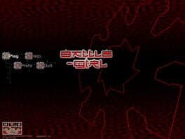 Battle-Girl cover art