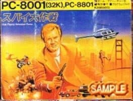 Spy Daisakusen cover art