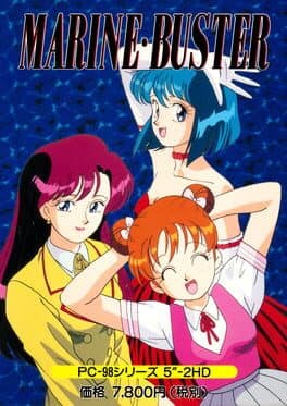 Marine Buster cover art