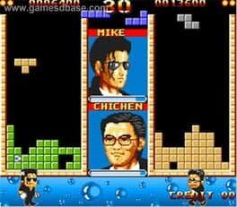 Final Tetris cover art