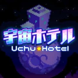Galaxy Hotel cover art