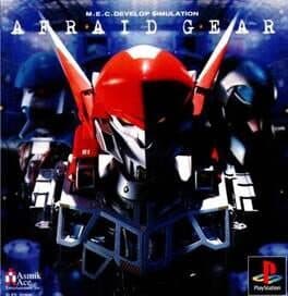 Afraid Gear cover art