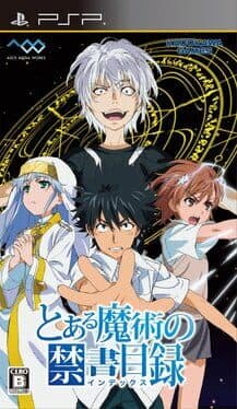 To Aru Majutsu No Index cover art
